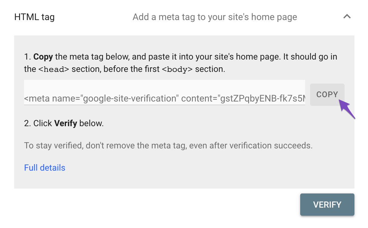 HTML 사이트 확인 코드 복사