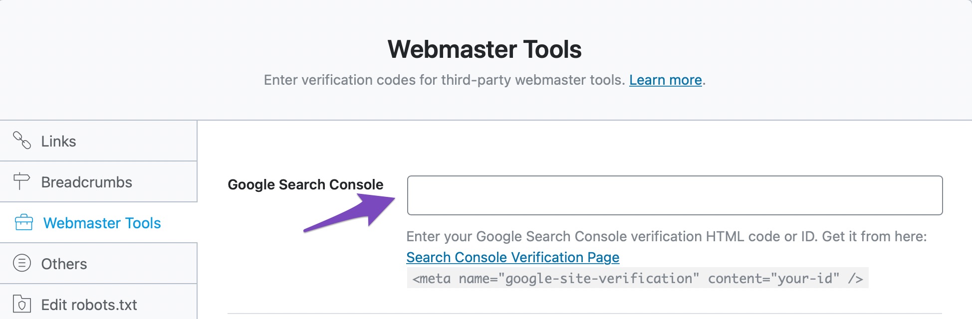 Google Search Console 확인 주소 추가